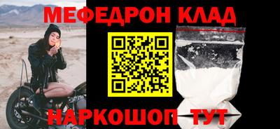 apvp Комсомольск-на-Амуре