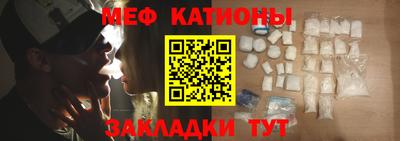 амфетамин Коммунар