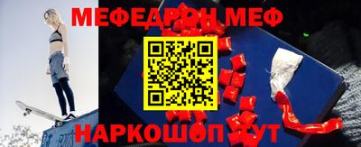 apvp Комсомольск-на-Амуре