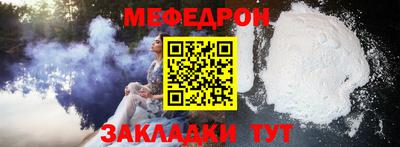 apvp Комсомольск-на-Амуре