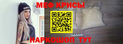 PSILOCYBIN Конаково