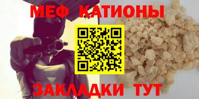 apvp Комсомольск-на-Амуре