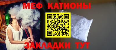 амфетамин Коммунар