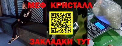PSILOCYBIN Конаково