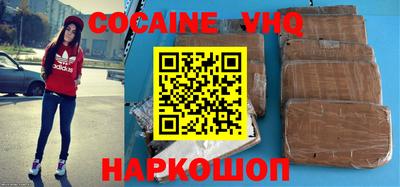 амфетамин Коммунар