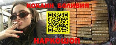 apvp Комсомольск-на-Амуре