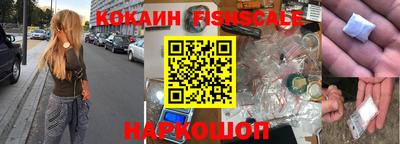 амфетамин Коммунар