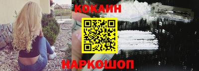 амфетамин Коммунар