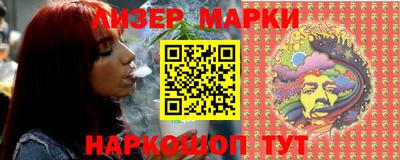 амфетамин Коммунар