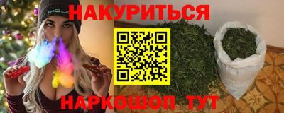 амфетамин Коммунар