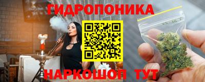 амфетамин Коммунар