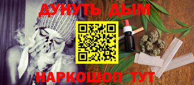 apvp Комсомольск-на-Амуре