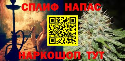 apvp Комсомольск-на-Амуре