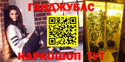 apvp Комсомольск-на-Амуре
