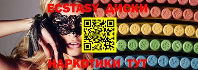 PSILOCYBIN Конаково