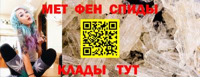 apvp Комсомольск-на-Амуре