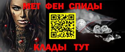 PSILOCYBIN Конаково