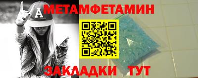 PSILOCYBIN Конаково
