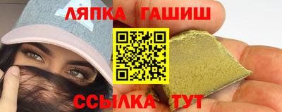 амфетамин Коммунар