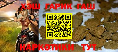 амфетамин Коммунар