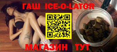 apvp Комсомольск-на-Амуре