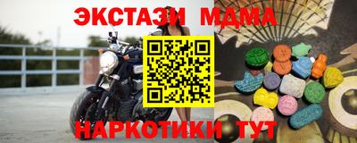 apvp Комсомольск-на-Амуре