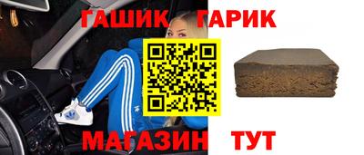 амфетамин Коммунар