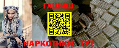 apvp Комсомольск-на-Амуре