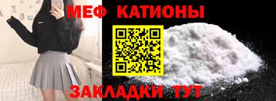 PSILOCYBIN Конаково