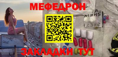 apvp Комсомольск-на-Амуре